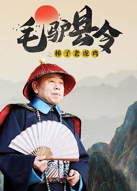 免费日韩在线